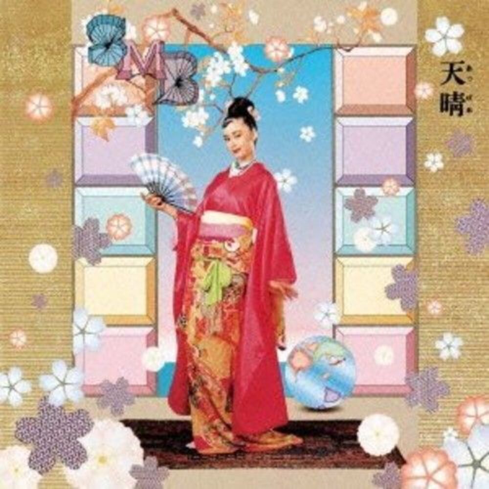 Sadistic Mika Band - Appare  CD